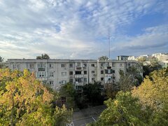 Sebastian - Drumul Sarii